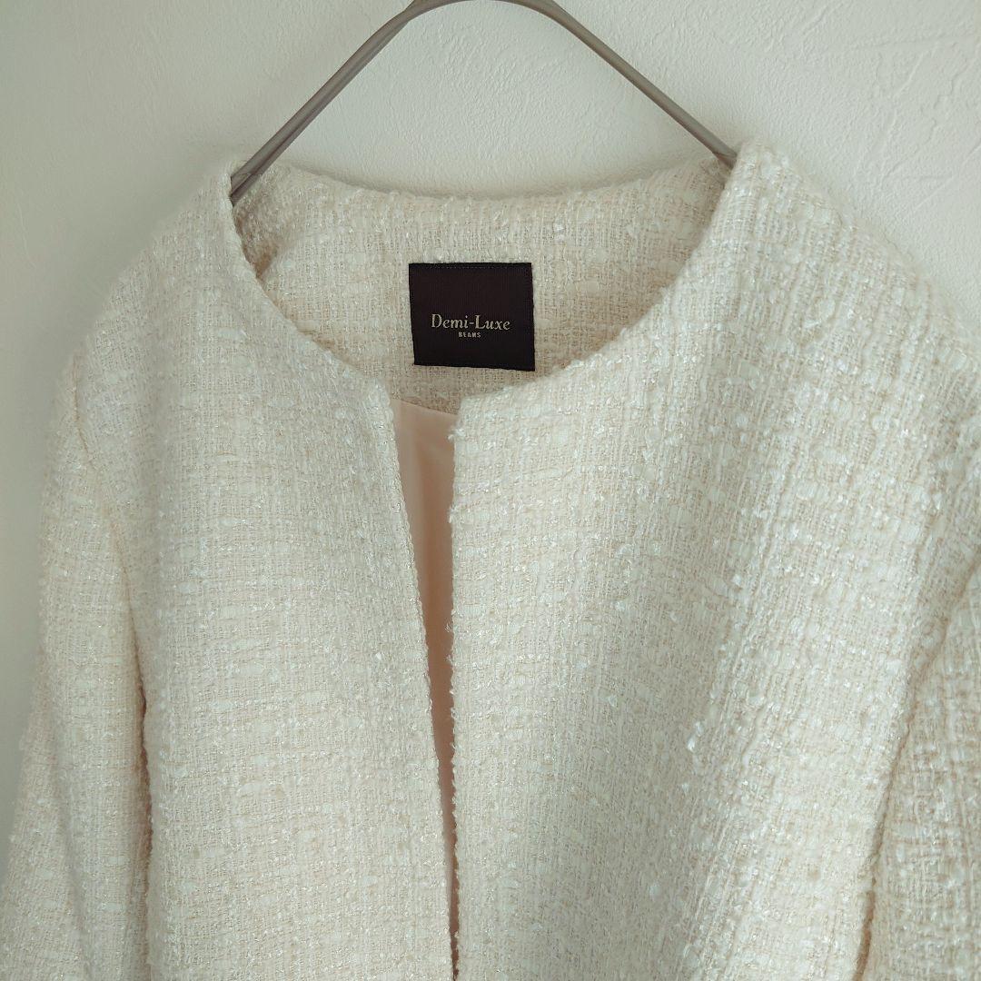 【美品】Demi-Luxe BEAMS　ツイードペプラムジャケット　オフホワイト