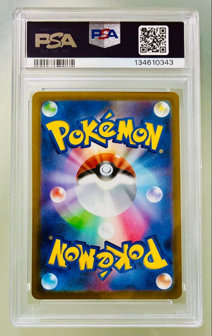 ✨PSA10✨ ポケモンカード M1L メガブレイブ リーリエの決心 SR