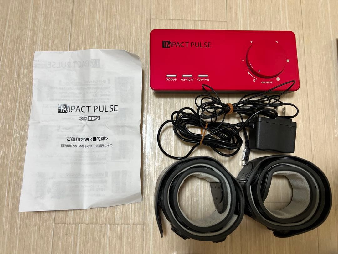 美容 痩身 エステ 器具 まとめ売り⭐︎