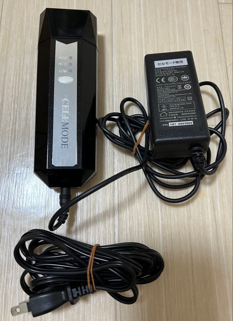 美容 痩身 エステ 器具 まとめ売り⭐︎