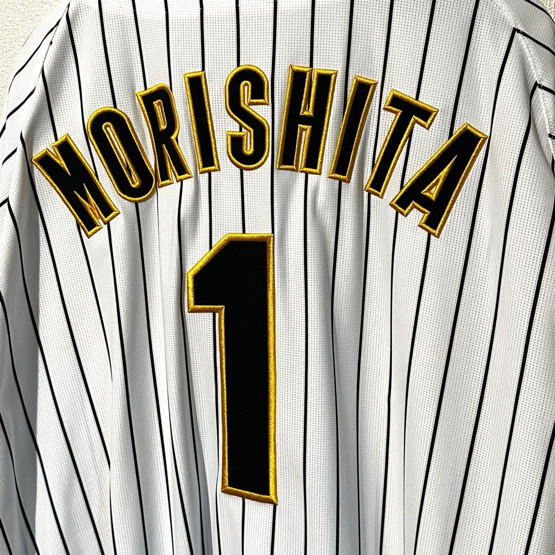 2024 阪神タイガース　森下翔太　公式ユニフォーム　XOサイズ