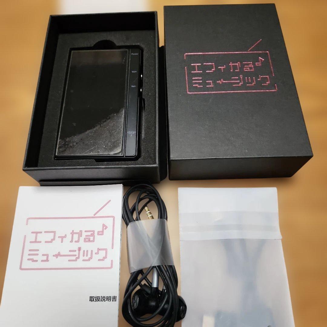 エフィかる♪ミュージック　特殊音源　プレーヤー