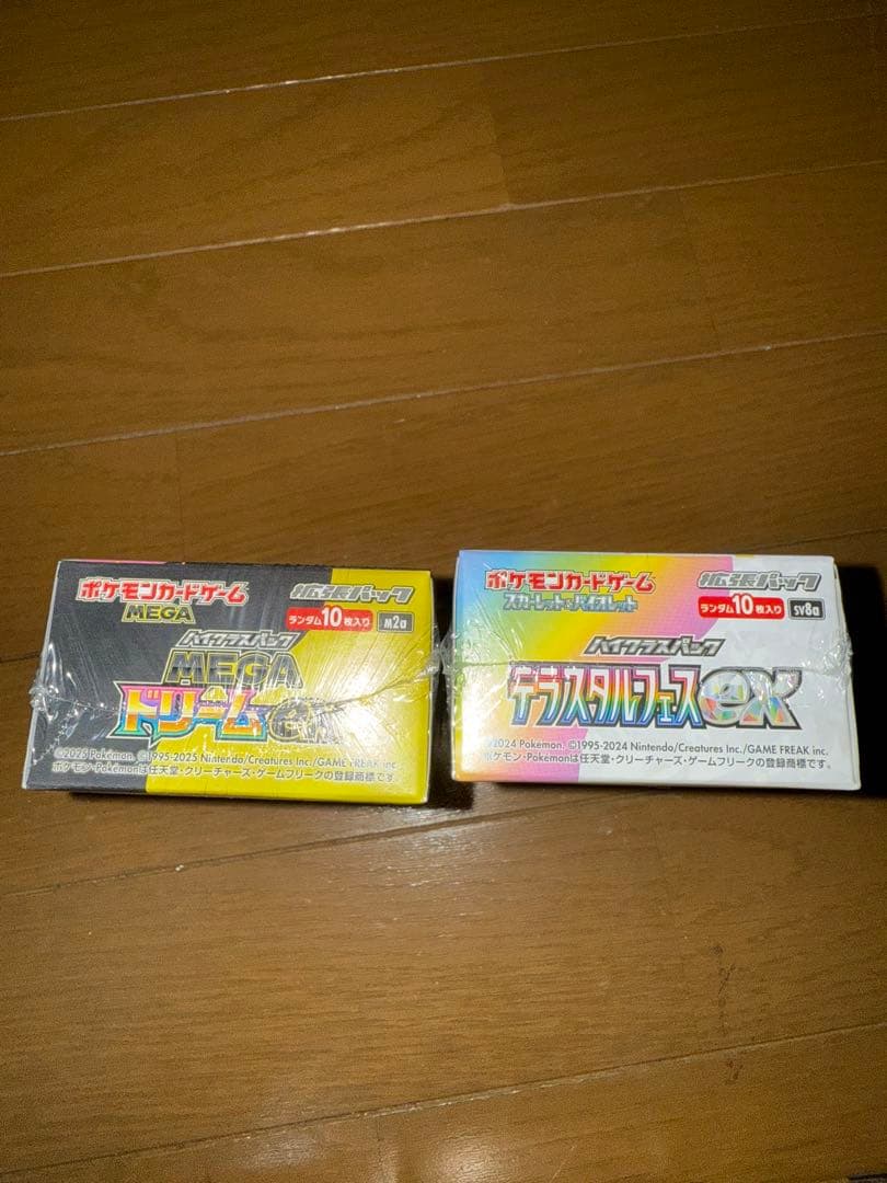 N*ん様 ポケモンカード テラスタルフェスex MEGAドリームex シュリ付き