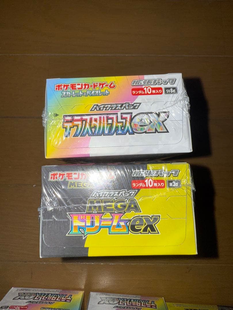 N*ん様 ポケモンカード テラスタルフェスex MEGAドリームex シュリ付き