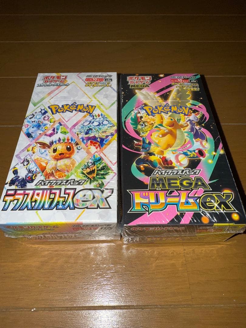 N*ん様 ポケモンカード テラスタルフェスex MEGAドリームex シュリ付き