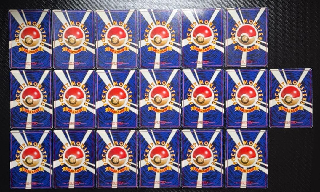 ポケモンカード　旧裏　まとめ売り　１９枚