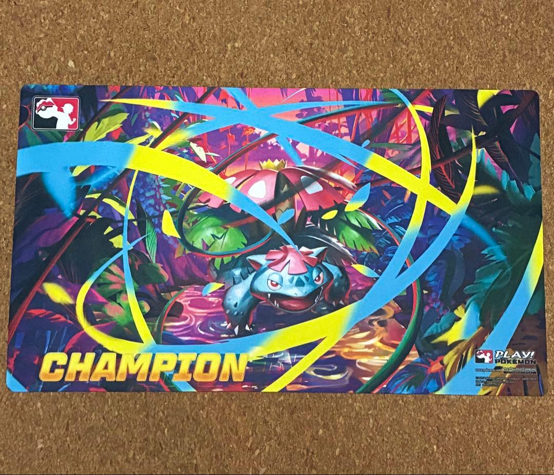 海外ポケモンカード　メガフシギバナ　プレイマット