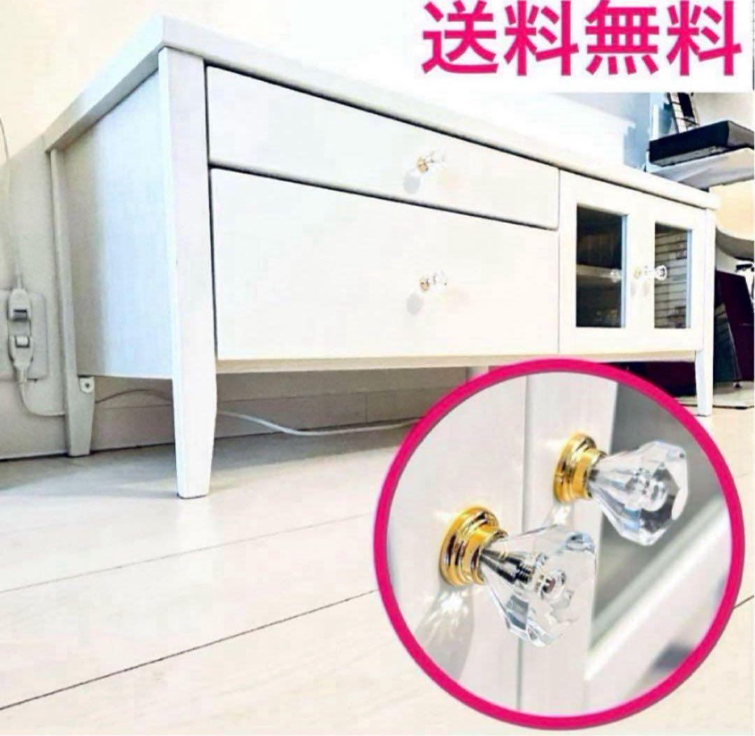 750【幅120完成品発送✴︎送料込】￥79,800／フランフラン風シャビーシック