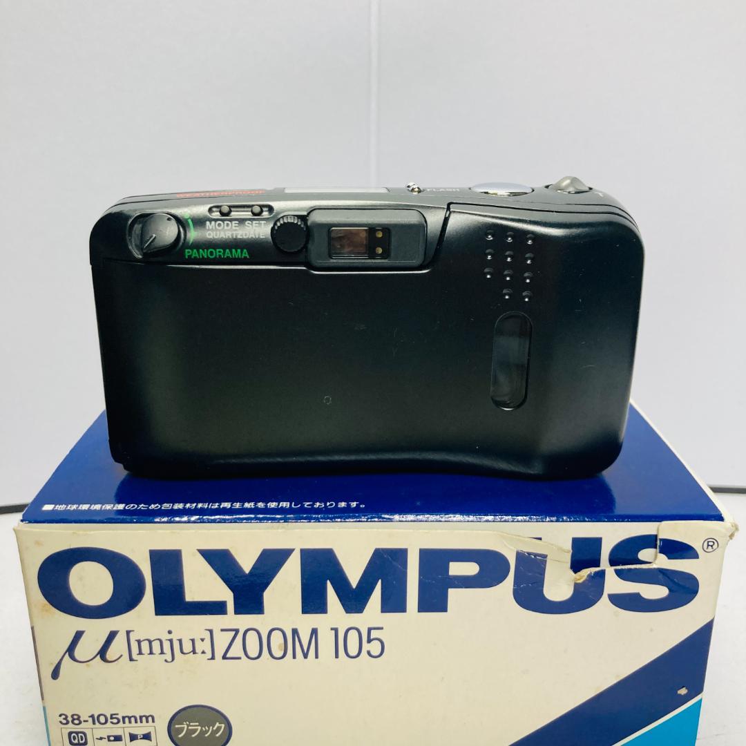 元箱有 OLYMPUS μ (mju) ZOOM 105 コンパクトカメラ　黒