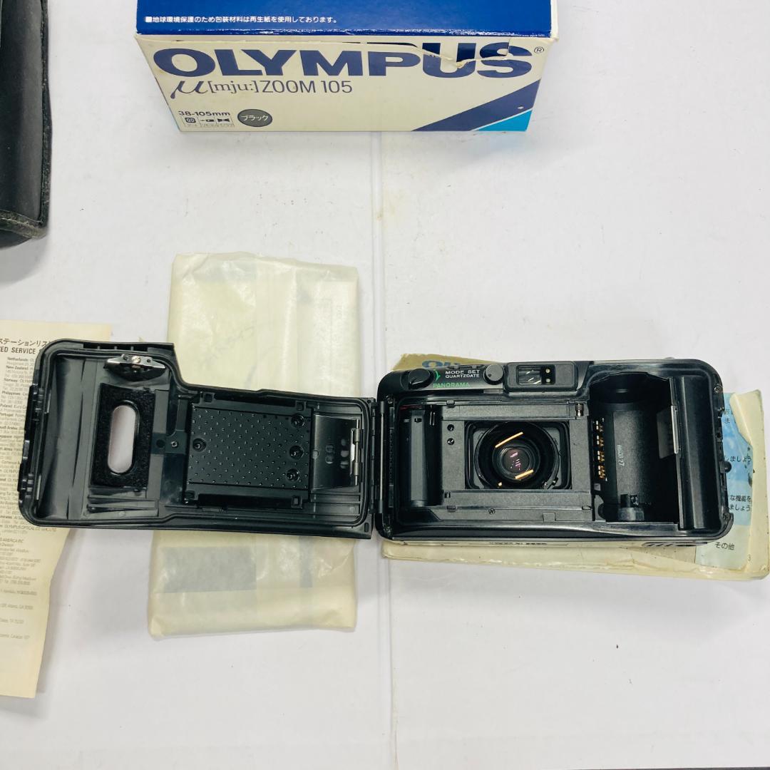 元箱有 OLYMPUS μ (mju) ZOOM 105 コンパクトカメラ　黒