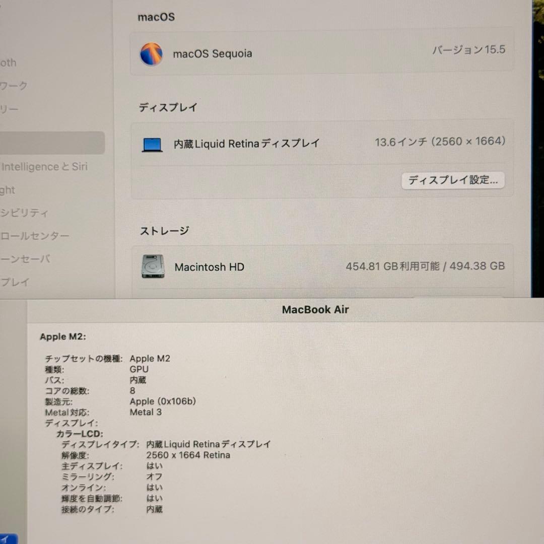 MacBook air 13インチ 2022 16GB 512GB 管理3851