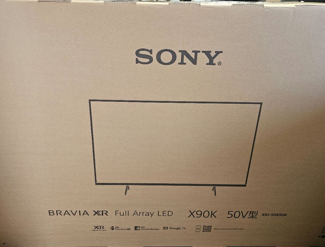テレビ bravia XRJ-50X90K