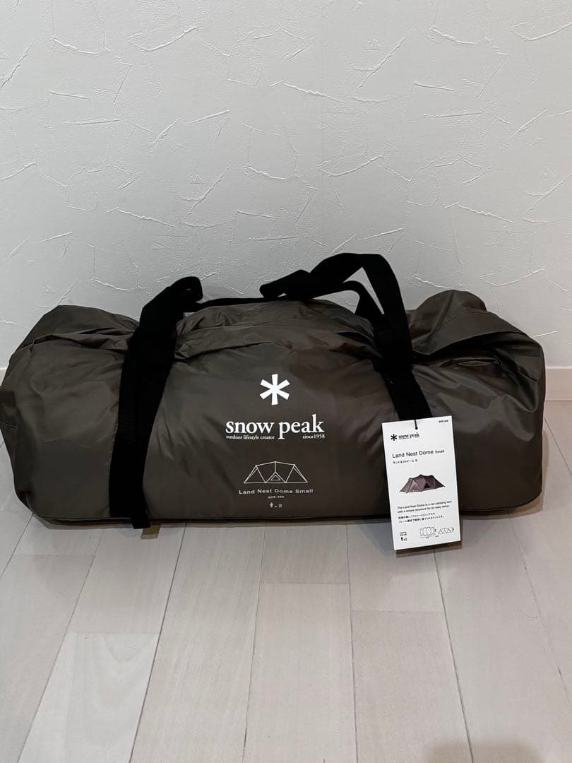 スノーピーク　ランドネストドームS