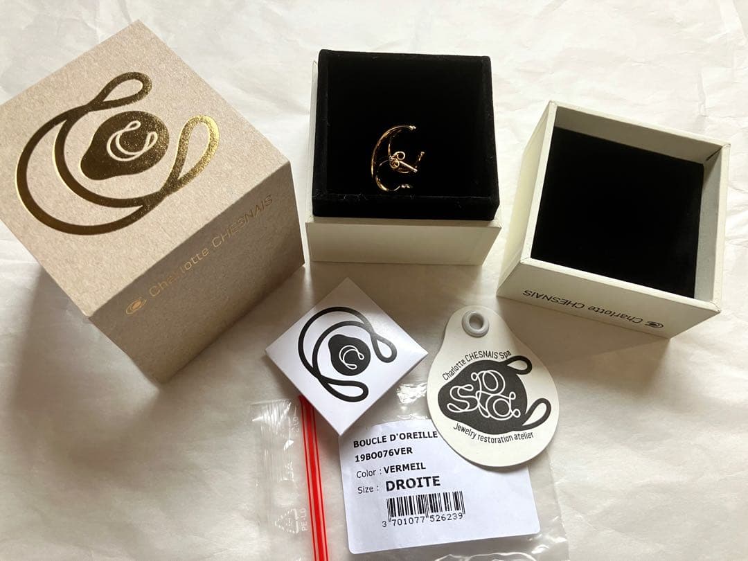 最終価格【新品未使用】【 CHARLOTTE CHESNAIS 】フープピアス