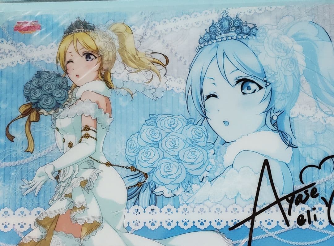 さき！セガコラボランチョンマット1枚 & デスクデコシート9枚