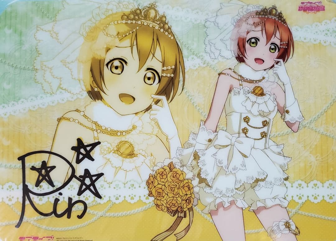 さき！セガコラボランチョンマット1枚 & デスクデコシート9枚