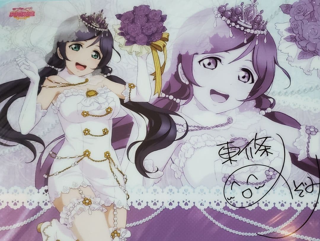 さき！セガコラボランチョンマット1枚 & デスクデコシート9枚