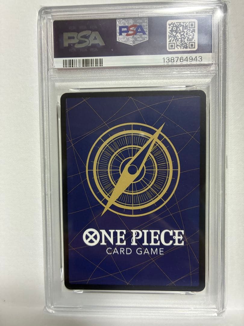 ワンピースカードゲーム　新時代の主役　尾田栄一郎　サイン　ルフィ　PSA10