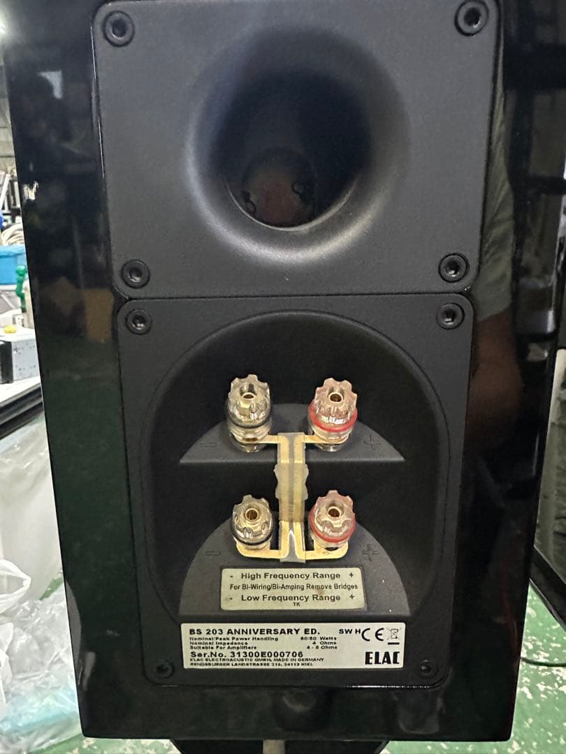 お値下げ‼️ELAC BS 203 ANNIVERSARY ブラック スピーカー