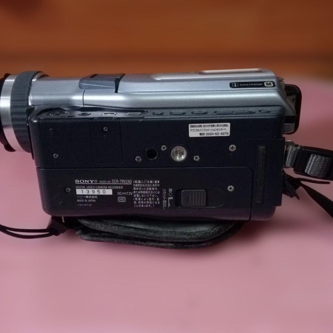 ジャンク品 SONY DCR-TRV240K