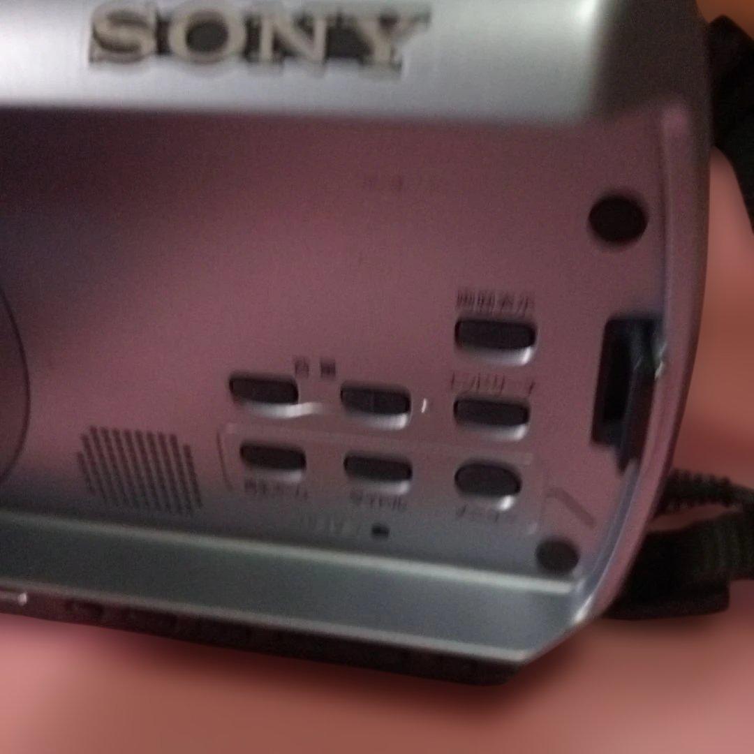 ジャンク品 SONY DCR-TRV240K
