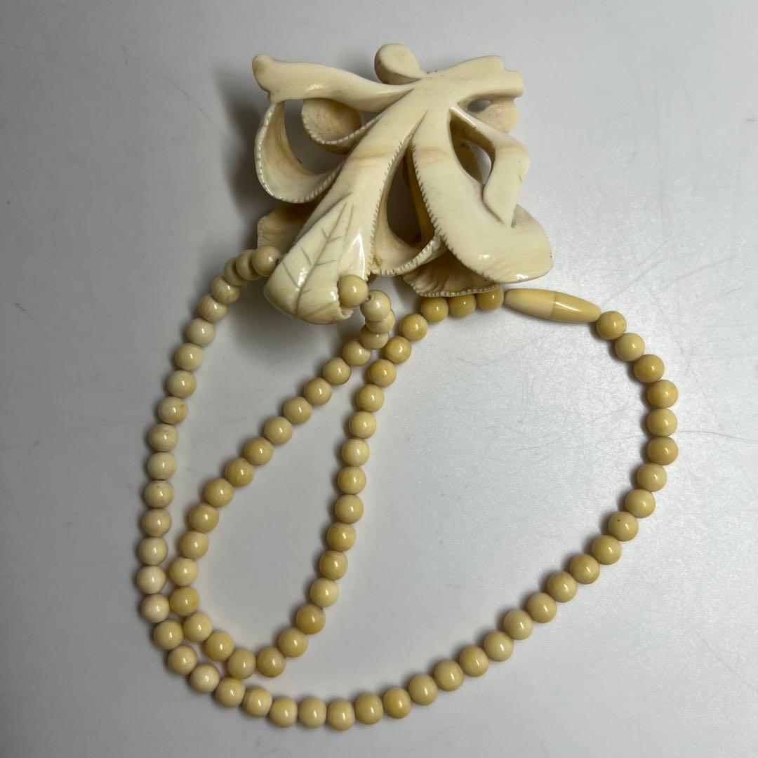 極上　花彫　ネックレス　44g 東K8-0131☆2F