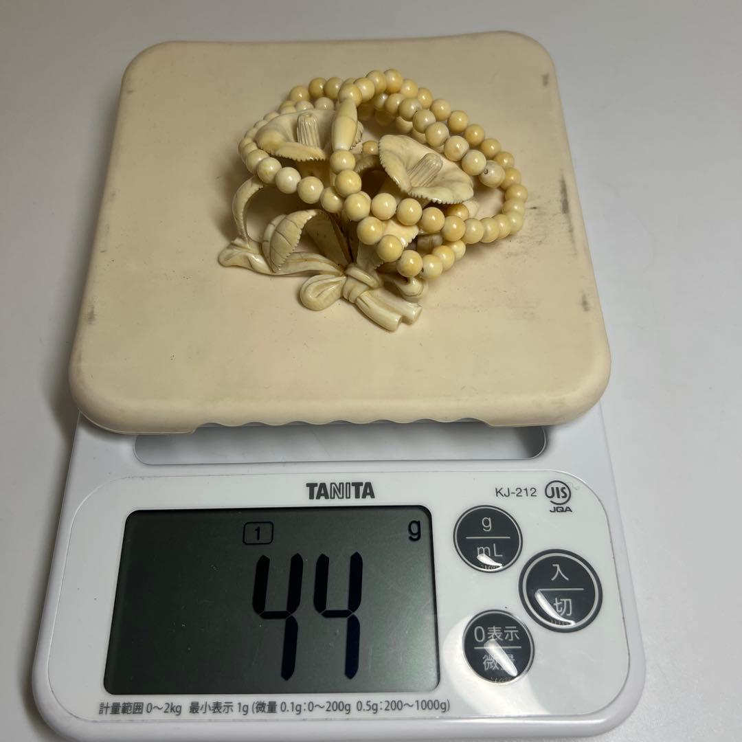 極上　花彫　ネックレス　44g 東K8-0131☆2F