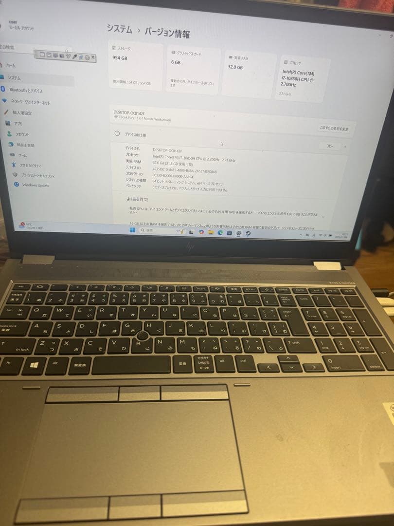 Windowsノート本体 Windows11Pro Corei7-10850H 32GB 1TB