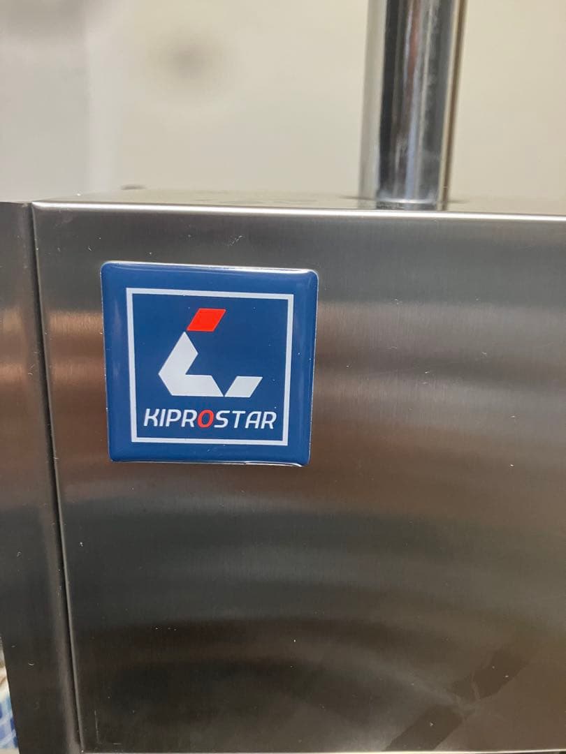 ソーセージスタッファー