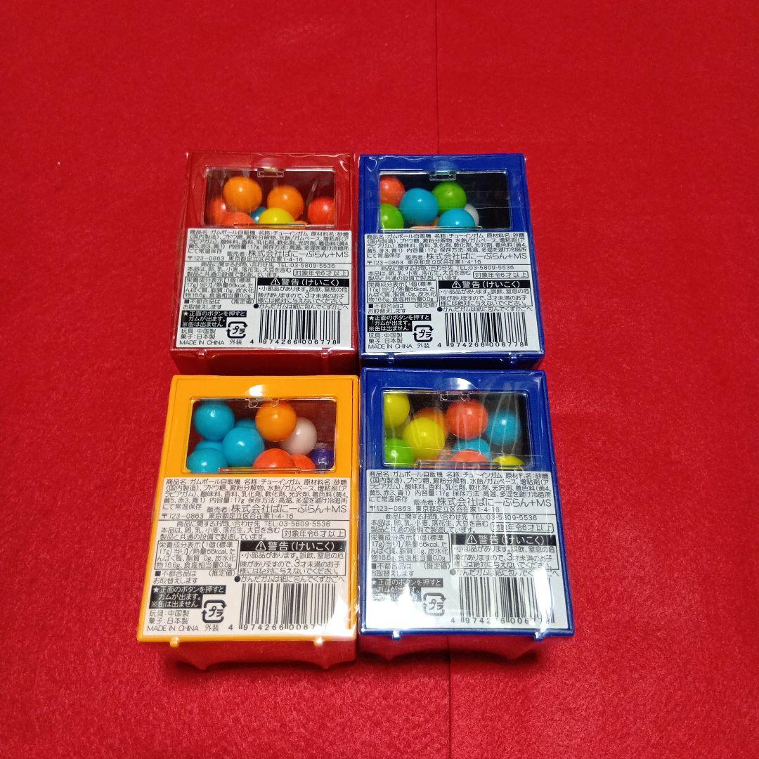 LOTTE チョコパイ パーティーパック 9個入り