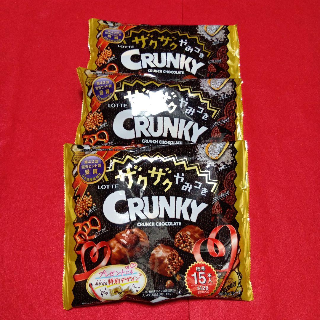 LOTTE チョコパイ パーティーパック 9個入り