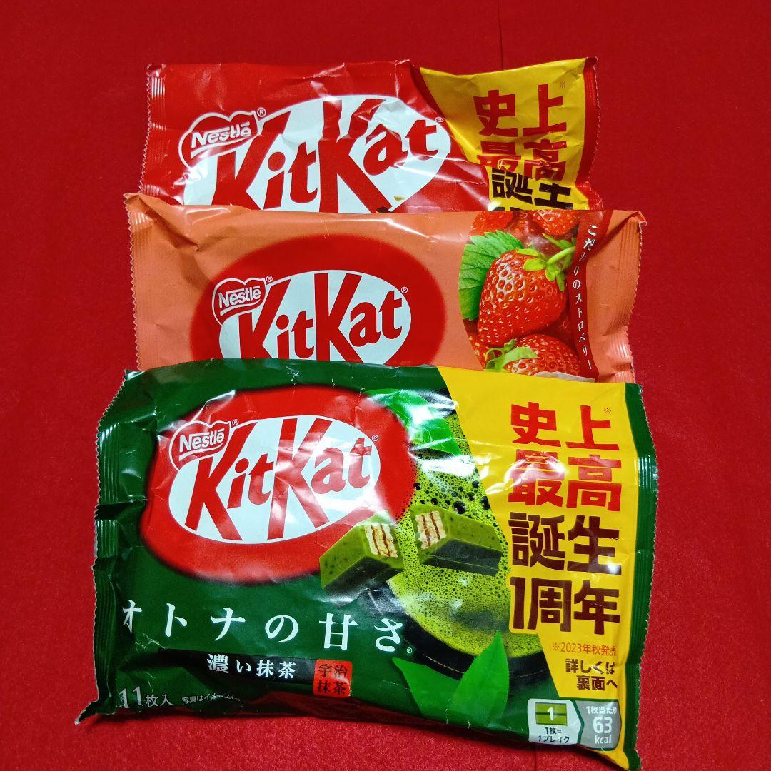 LOTTE チョコパイ パーティーパック 9個入り