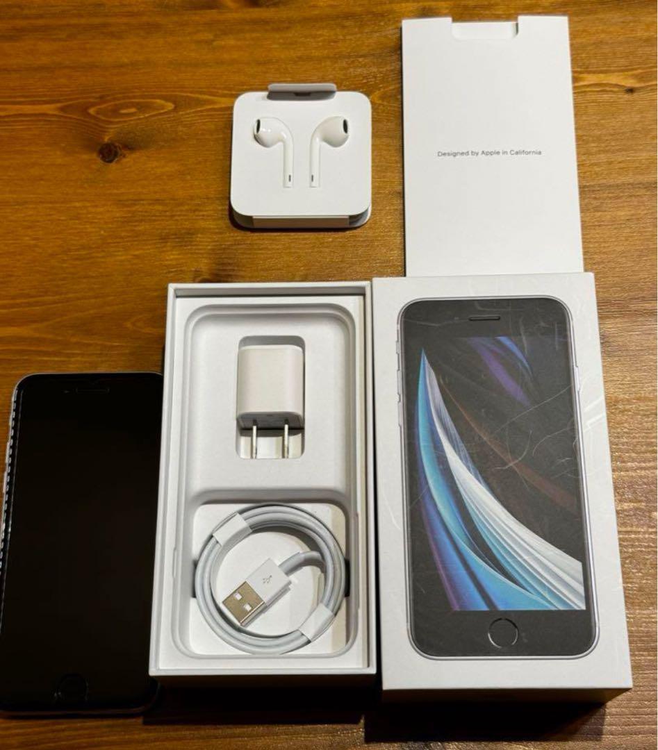 【値下げ中】iPhone SE 第2世代 64GB バッテリー交換済み