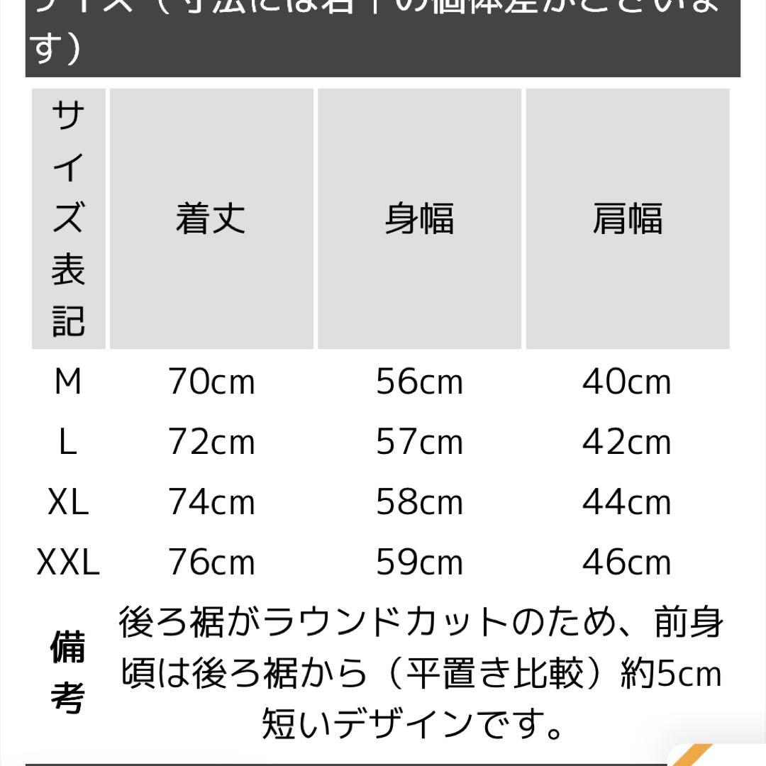 TOWN CRAFT タウンクラフト ダービー　ベスト ジャケット waiper