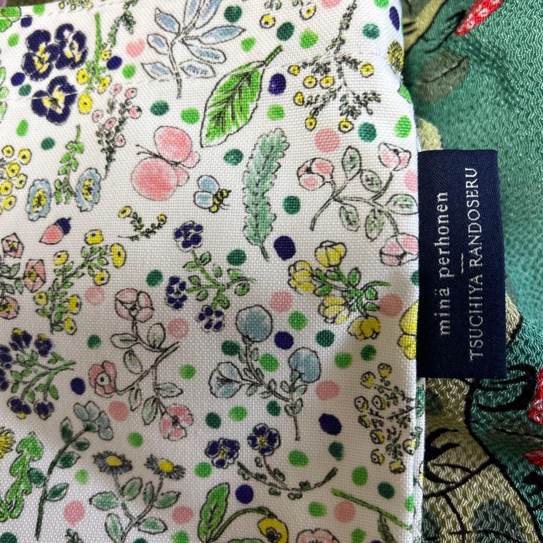 【土屋鞄&ミネペルホネン】レッスンバッグ