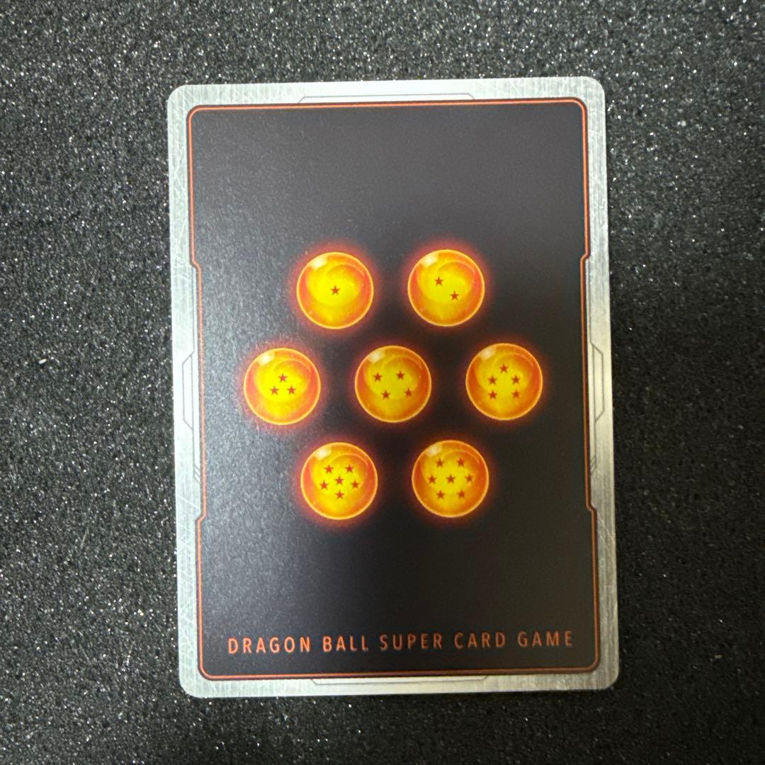 ドラゴンボールフュージョンワールド SCR☆☆ 孫悟空