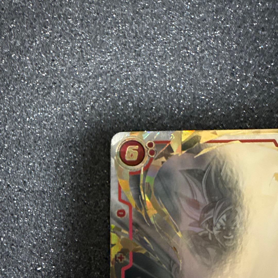 ドラゴンボールフュージョンワールド SCR☆☆ 孫悟空