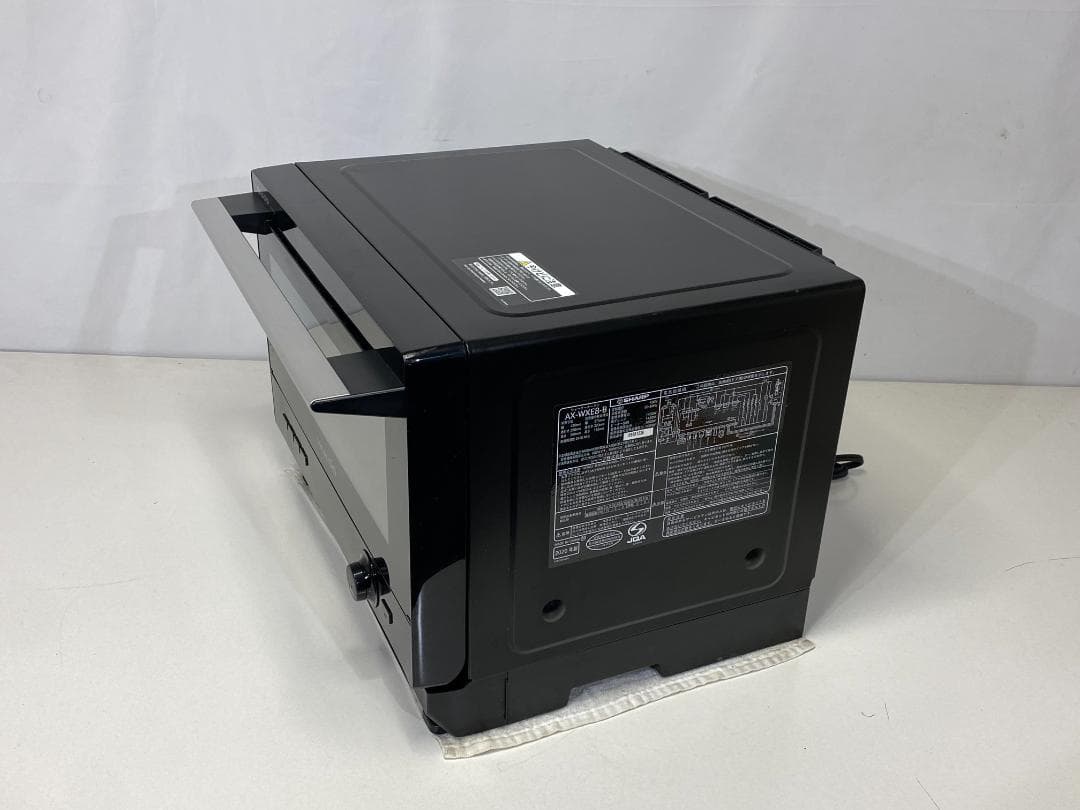 SHARP　ヘルシオ　AX-WXE8-B 2020年製
