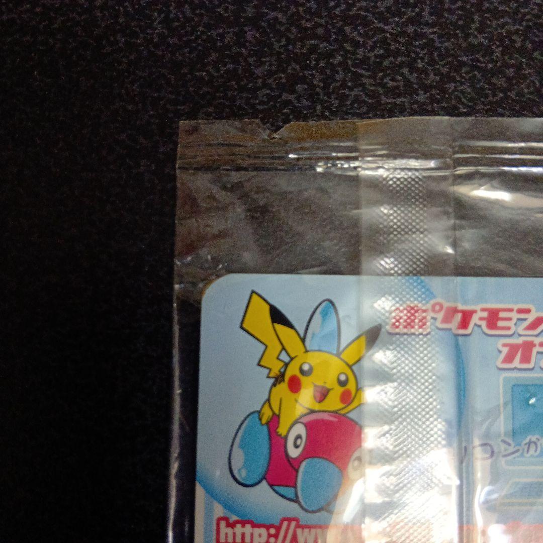 未開封　ラルースのゴンベ　ポケモンセンタートウキョー　リニューアルオープン記念