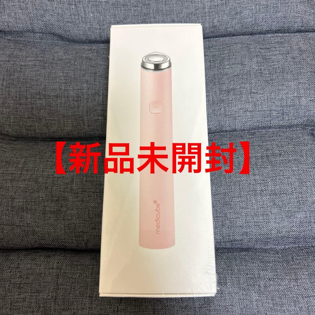【新版未開封】【美品】メディキューブ AGE-Rブースタープロ ミニ ピンク