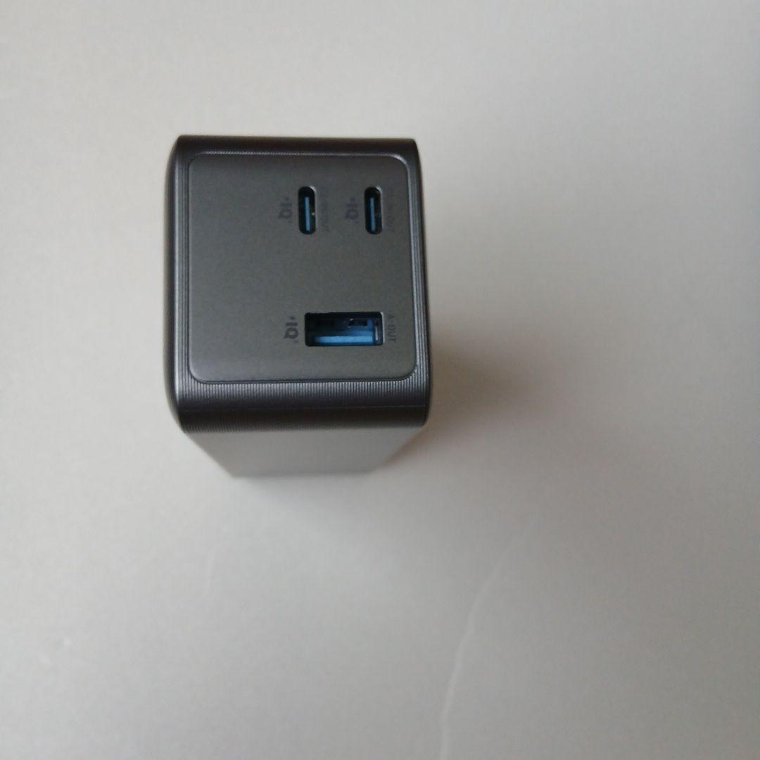 モバイルバッテリーAnker Prime Power Bankケース付き