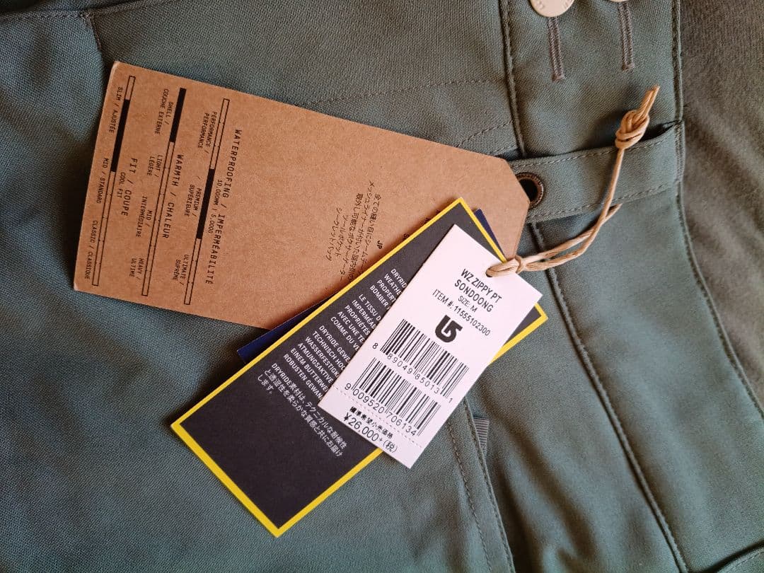 burton スノーボードパンツ ウィメンズ M (日本サイズL相当)