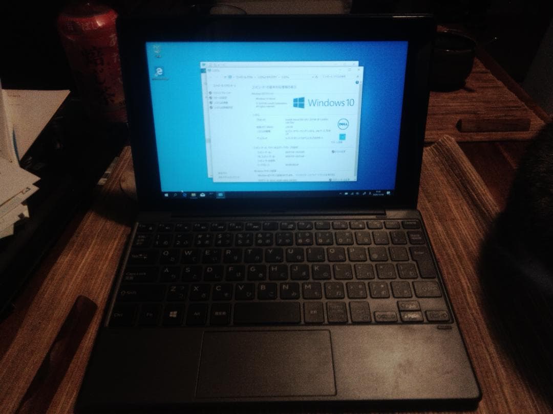 中古 Dell Venue 10 Pro – 5055 2in1 windows