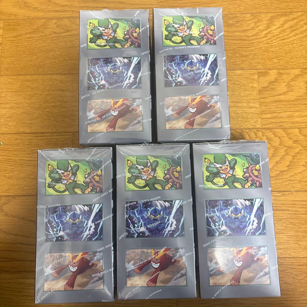 ブラックボルト　5BOX シュリンク付き未開封　韓国版　sv11b ボックス