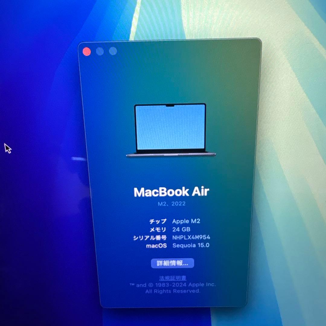 MacBookAir M2 24GBメモリ1T SSD USキー