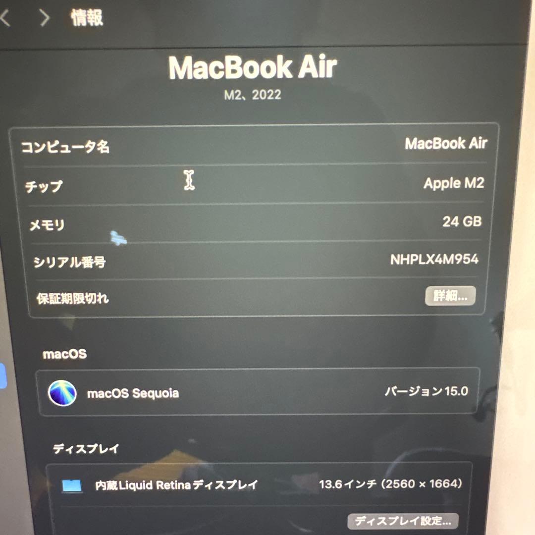 MacBookAir M2 24GBメモリ1T SSD USキー