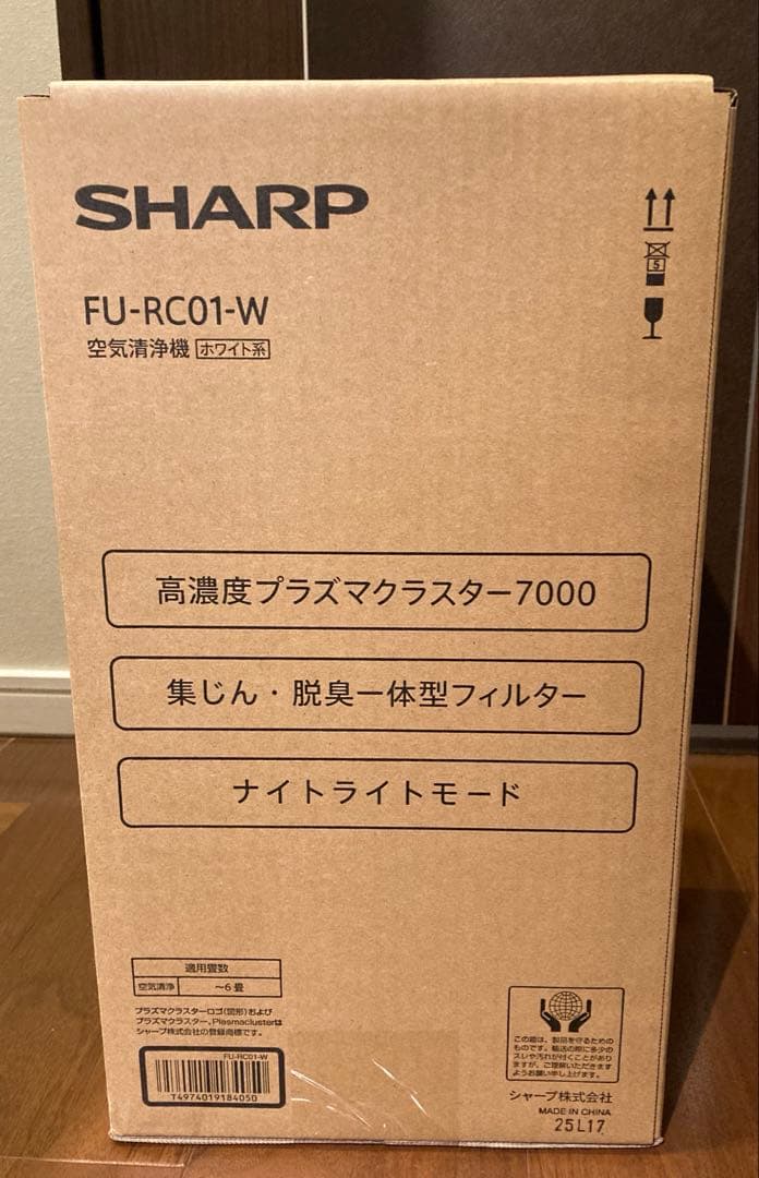 SHARP 空気清浄機 FU-RC01-W プラズマクラスター　2025