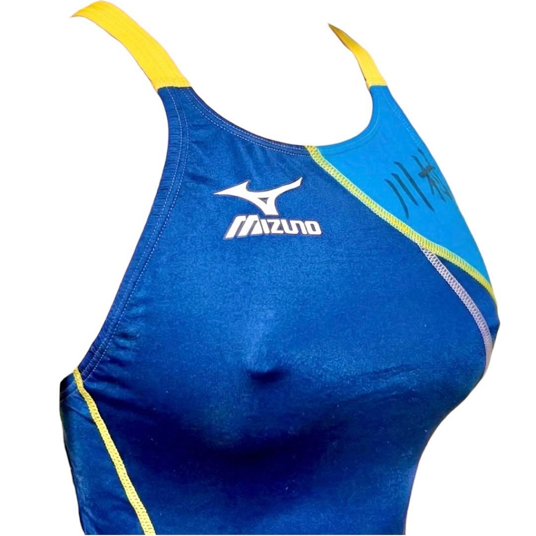 【超希少】ミズノ マイティライン チームオーダー品 Ｌサイズ