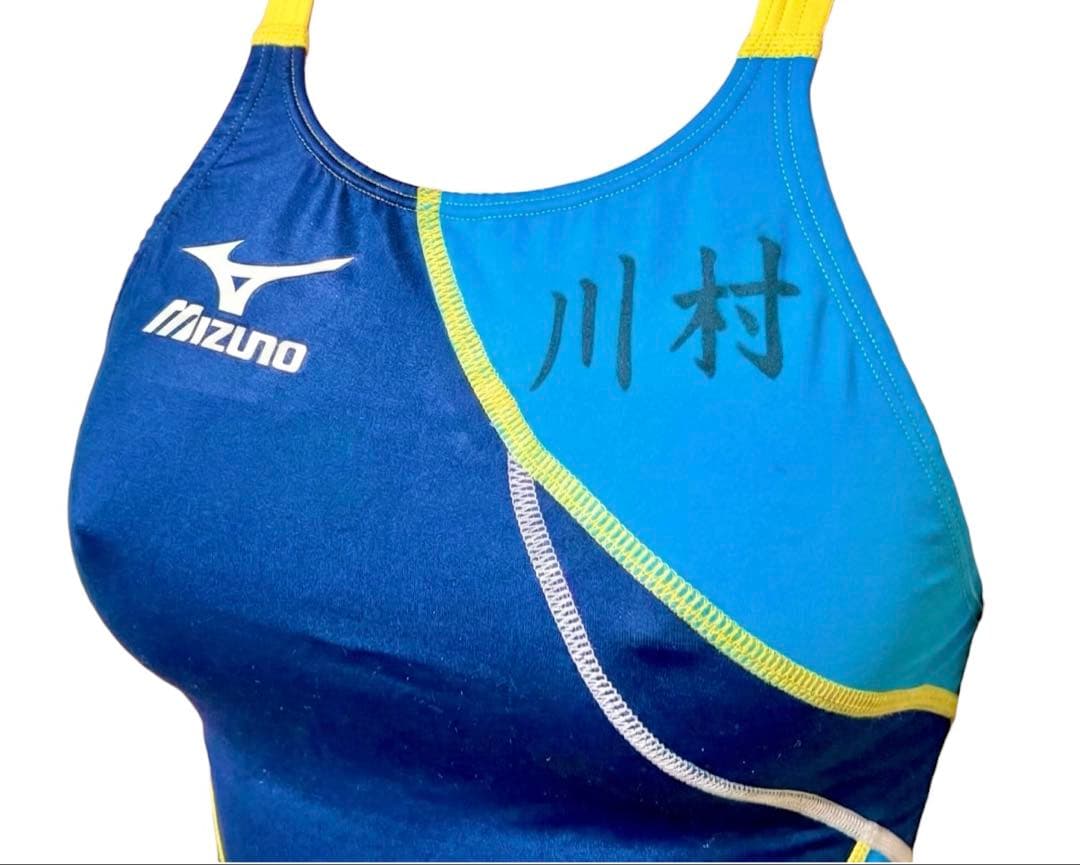 【超希少】ミズノ マイティライン チームオーダー品 Ｌサイズ