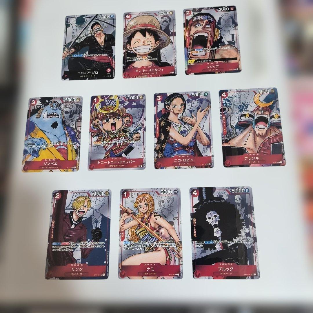 ワンピース カードゲーム プレミアムカードコレクション ５点セット